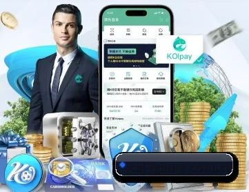cai-igame.com.cn APP - ayx